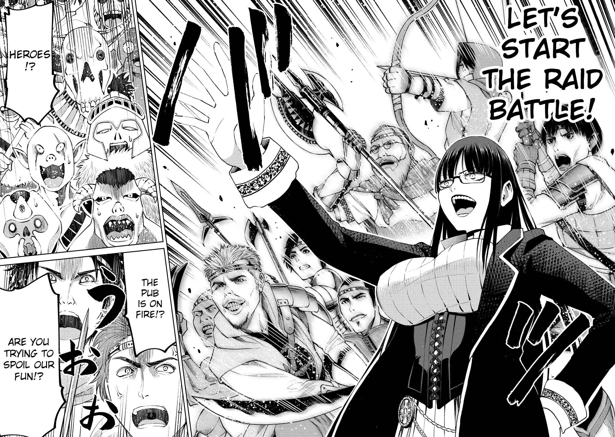 Page 14 Chapter 6 Sekai ni Hitotsu Dake no R