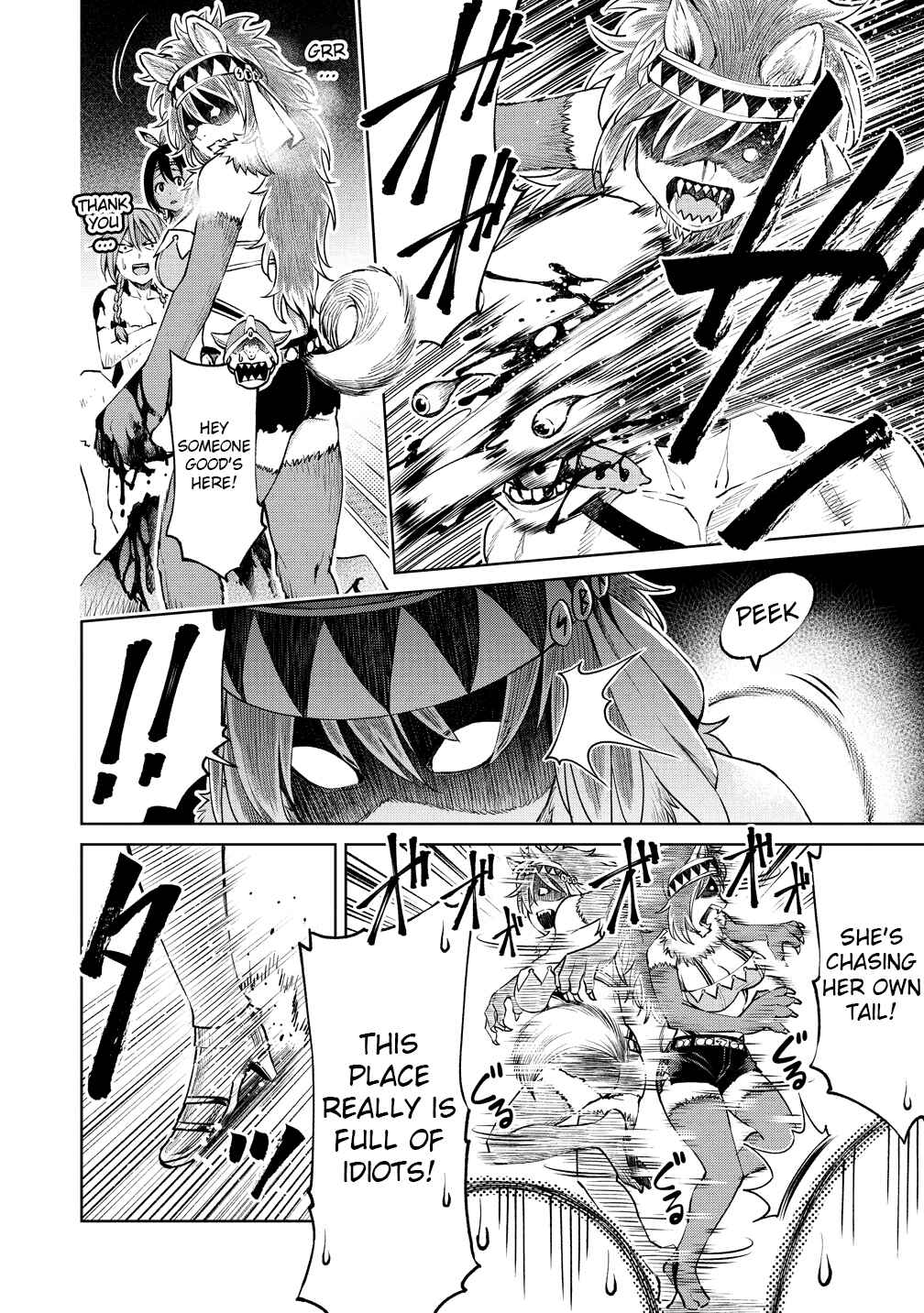 Page 19 Chapter 6 Sekai ni Hitotsu Dake no R