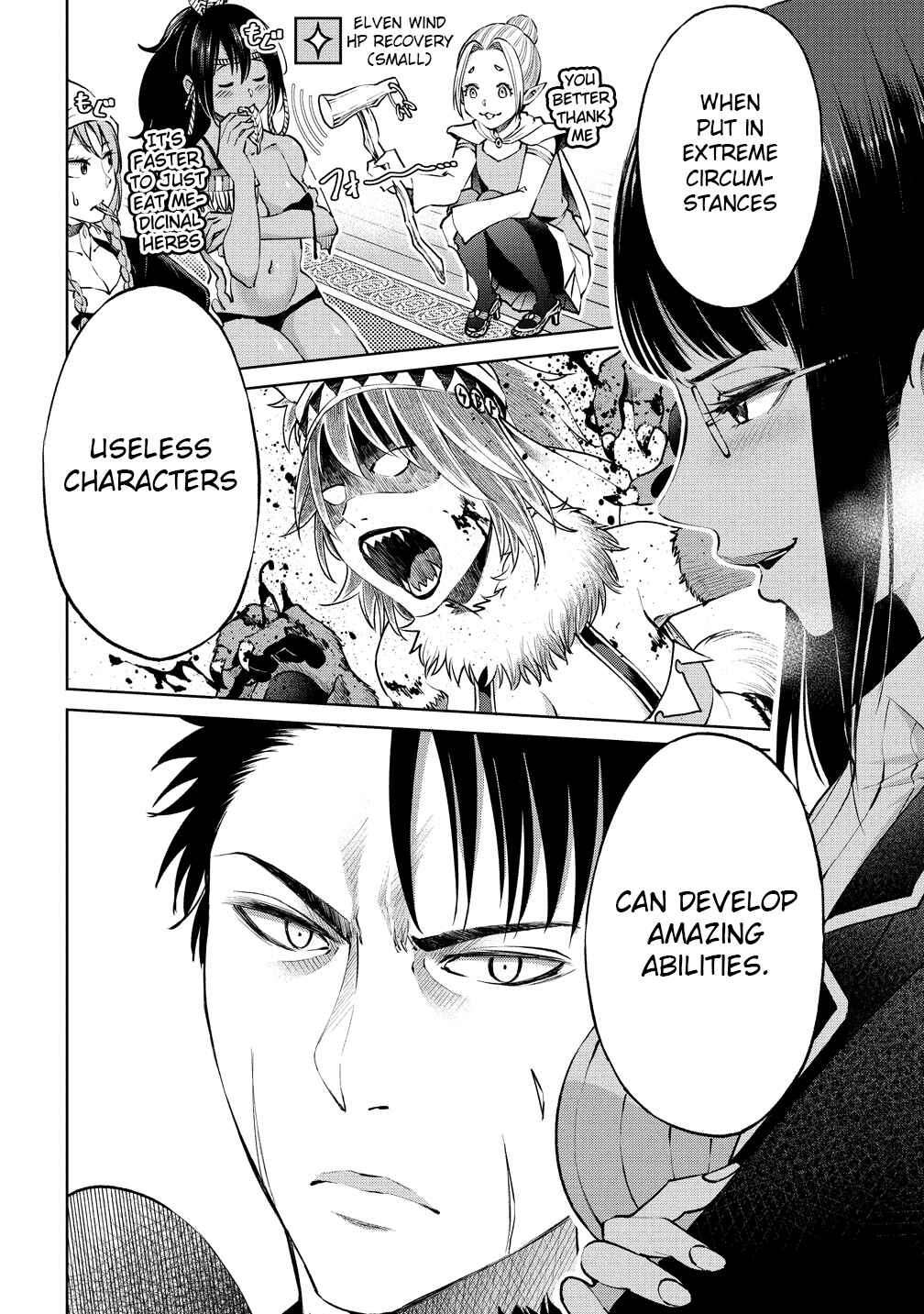 Page 24 Chapter 6 Sekai ni Hitotsu Dake no R