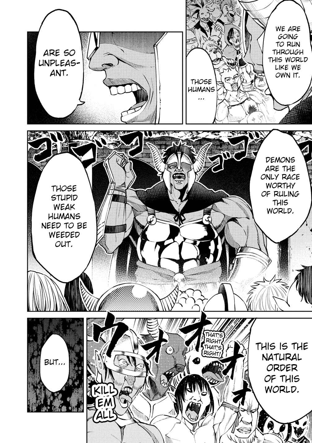Page 4 Chapter 6 Sekai ni Hitotsu Dake no R