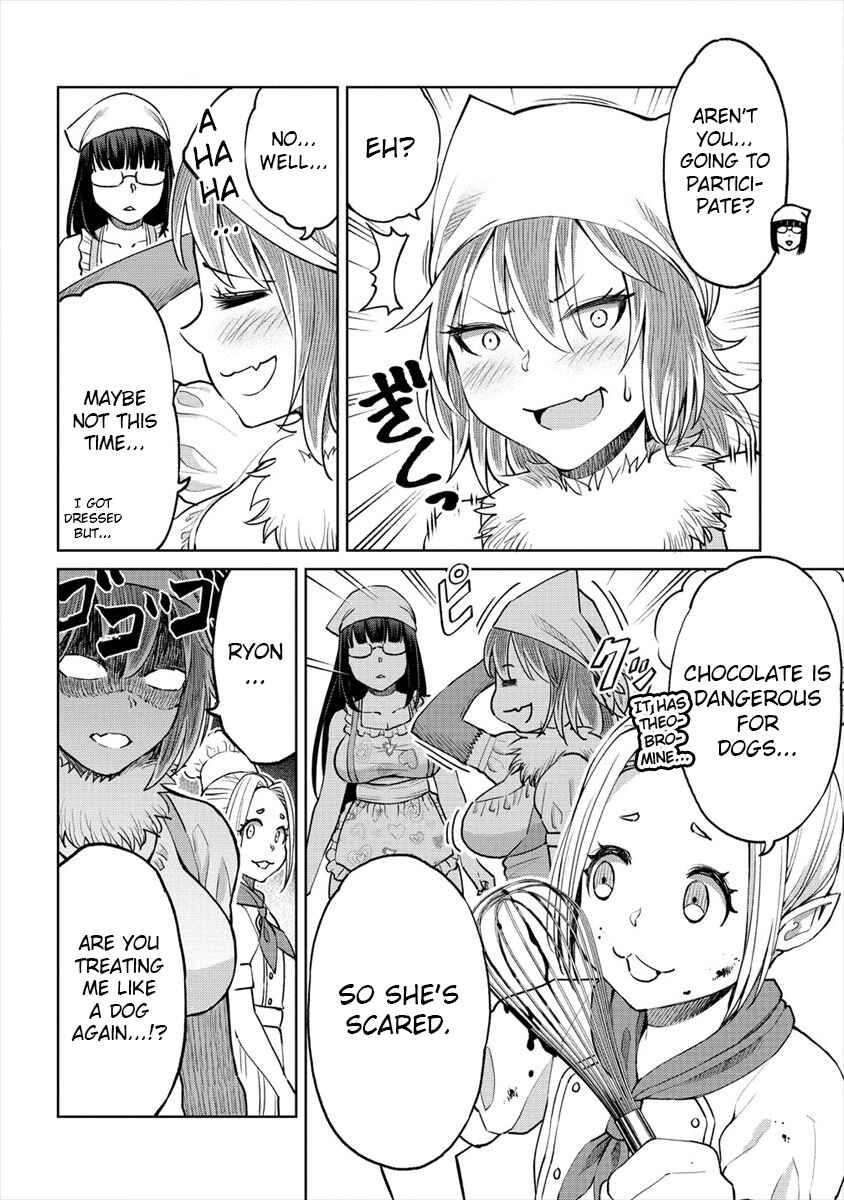 Page 4 Chapter 8.5 Sekai ni Hitotsu Dake no R