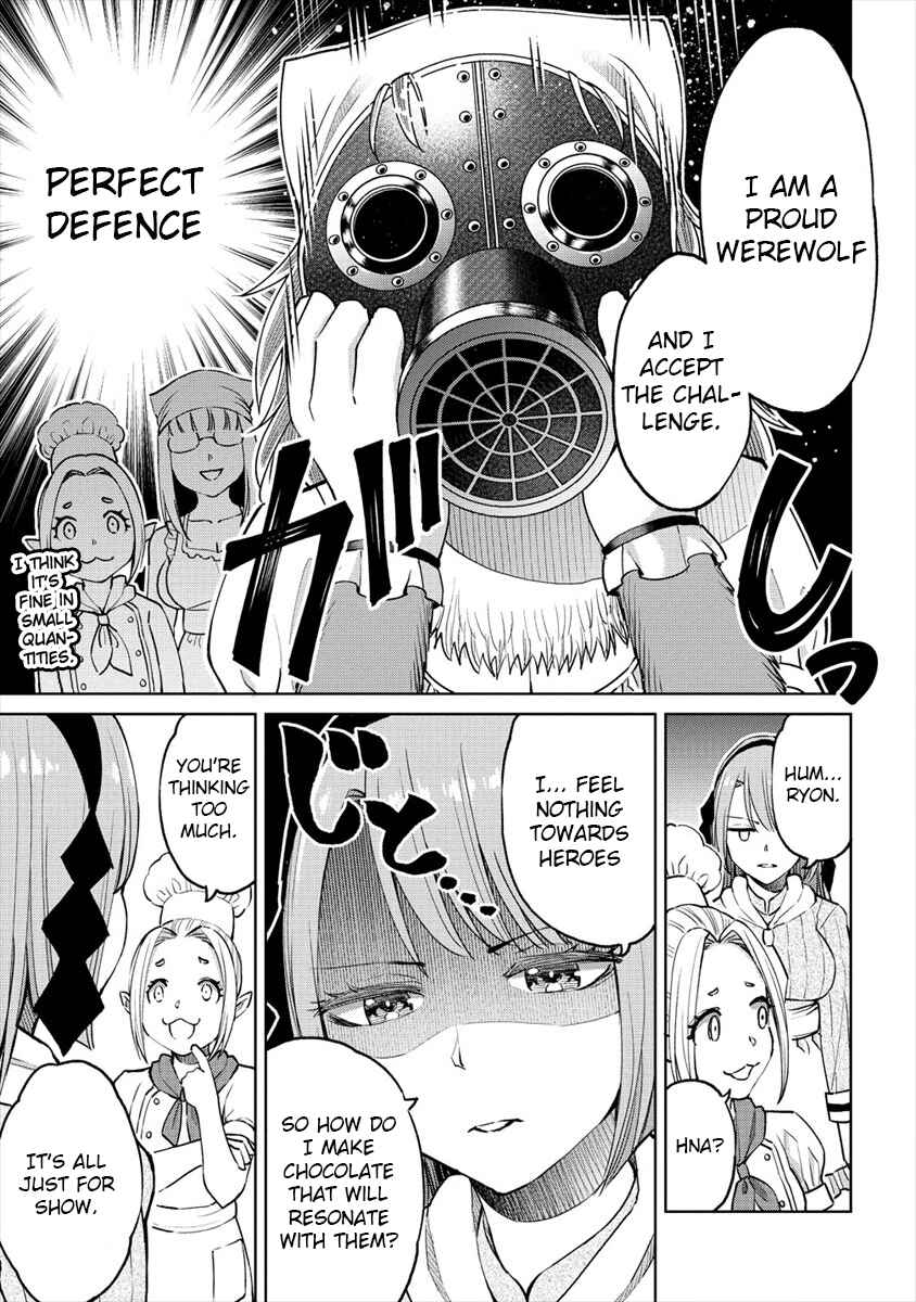 Page 5 Chapter 8.5 Sekai ni Hitotsu Dake no R
