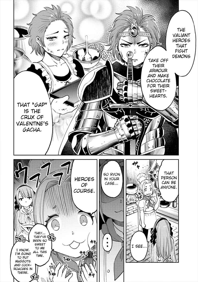 Page 6 Chapter 8.5 Sekai ni Hitotsu Dake no R