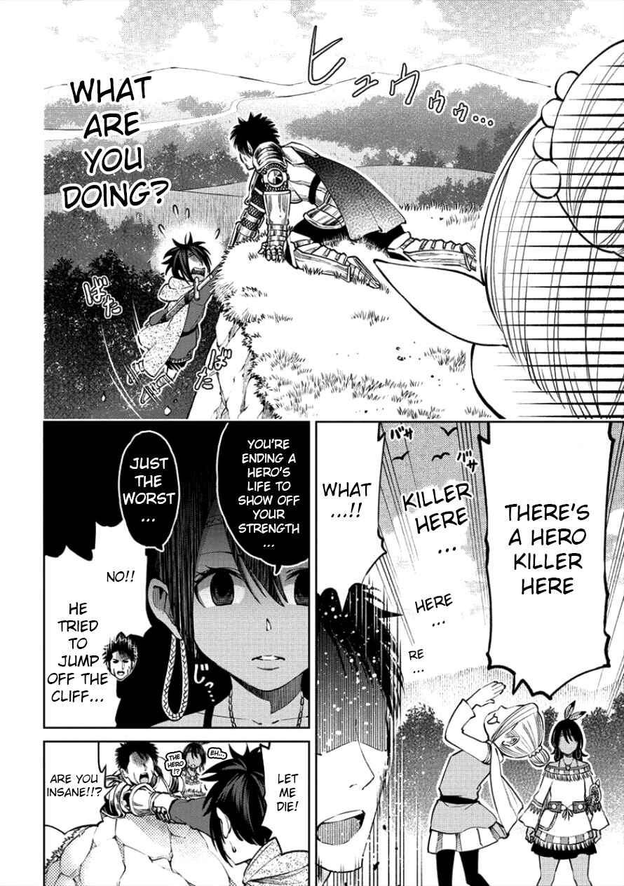 Page 10 Chapter 3 Sekai ni Hitotsu Dake no R