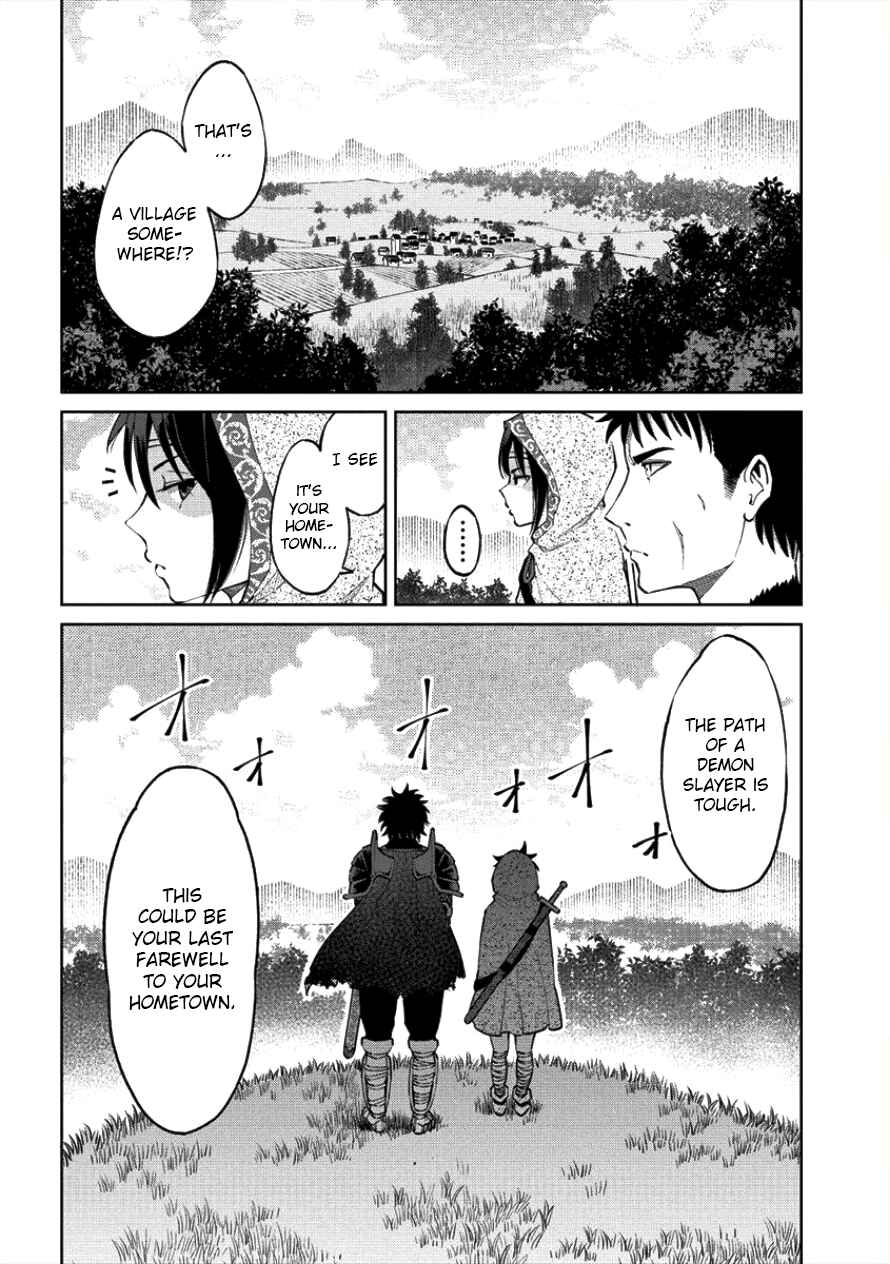 Page 8 Chapter 3 Sekai ni Hitotsu Dake no R