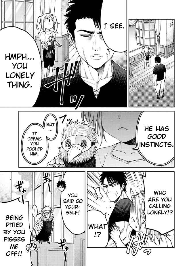 Page 9 Chapter 17 Sekai ni Hitotsu Dake no R
