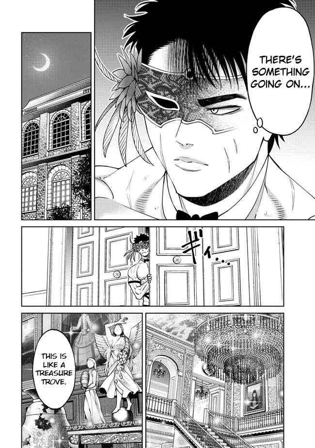 Page 10 Chapter 18.1 Sekai ni Hitotsu Dake no R