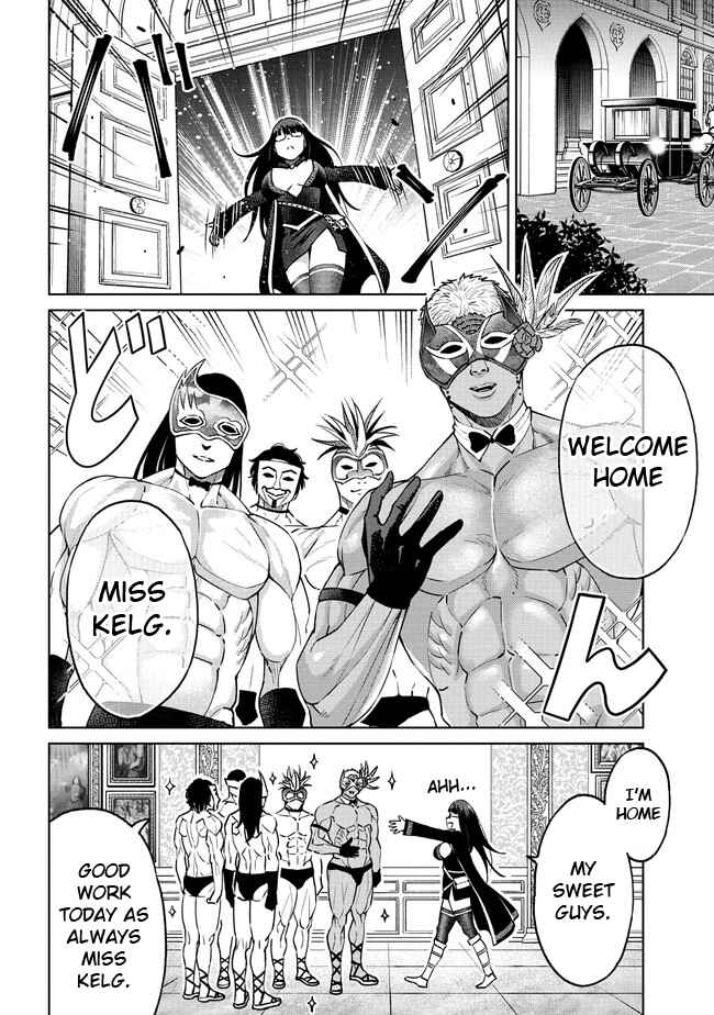 Page 4 Chapter 18.1 Sekai ni Hitotsu Dake no R