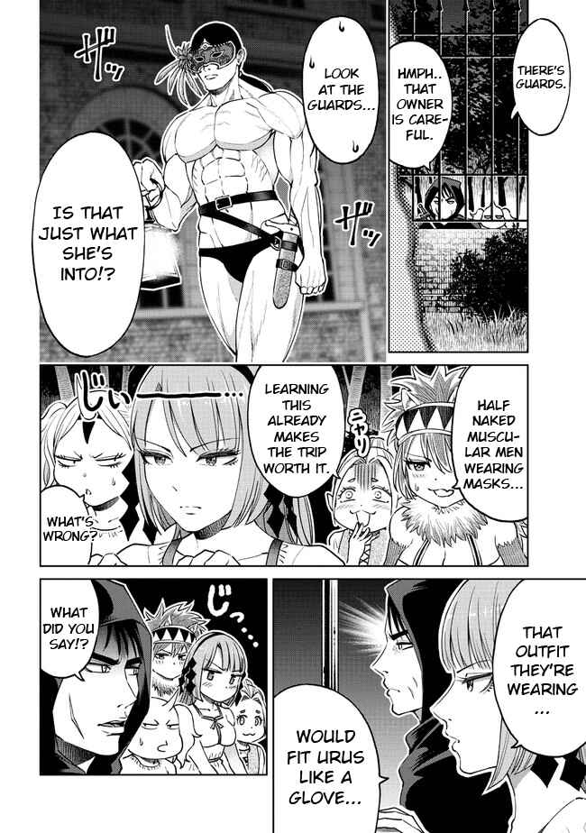 Page 6 Chapter 18.1 Sekai ni Hitotsu Dake no R