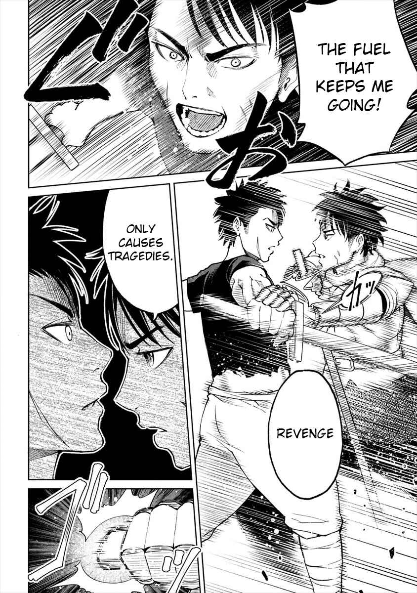 Page 4 Chapter 11.1 Sekai ni Hitotsu Dake no R