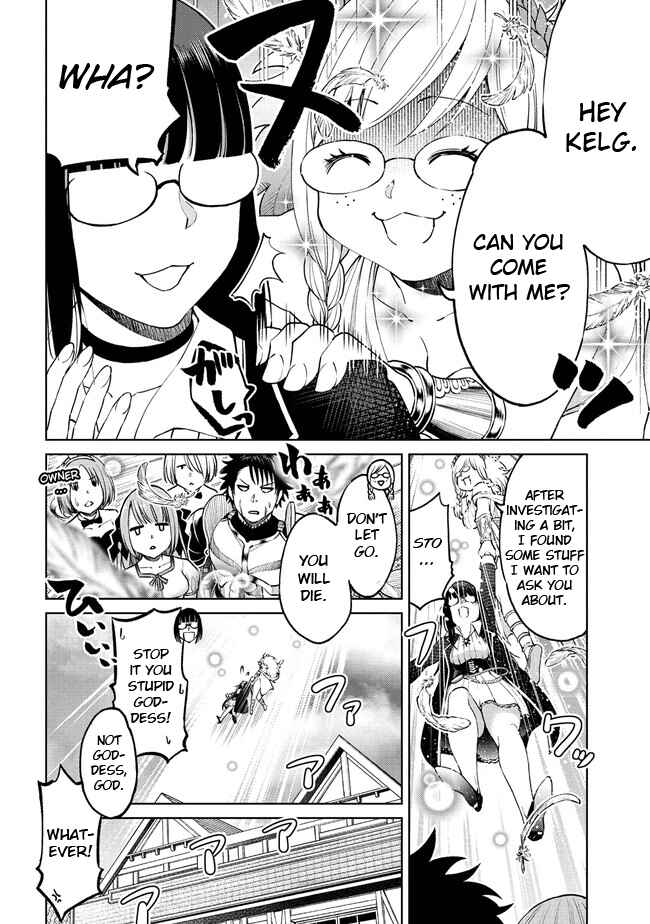 Page 12 Chapter 14 Sekai ni Hitotsu Dake no R