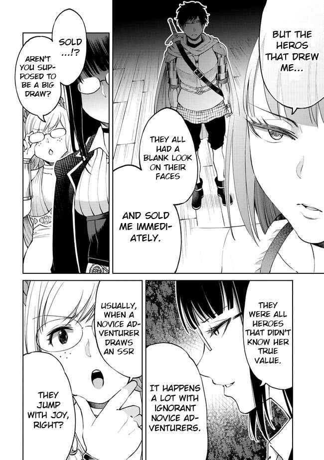 Page 8 Chapter 14 Sekai ni Hitotsu Dake no R