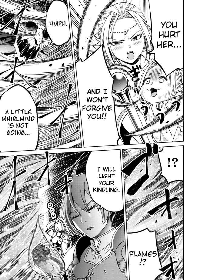 Page 3 Chapter 20.2 Sekai ni Hitotsu Dake no R