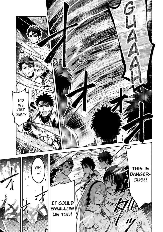 Page 7 Chapter 20.2 Sekai ni Hitotsu Dake no R