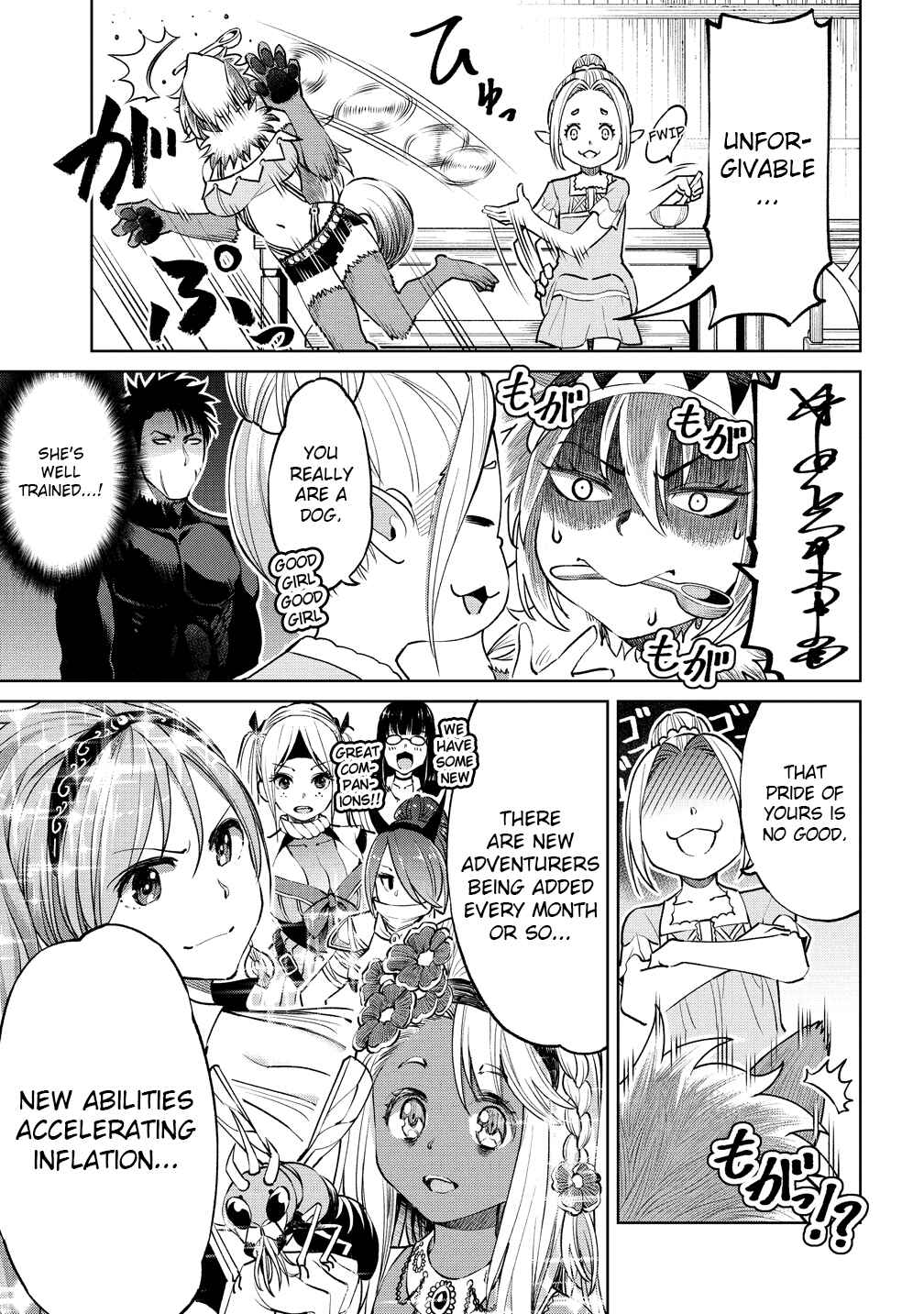 Page 11 Chapter 4 Sekai ni Hitotsu Dake no R