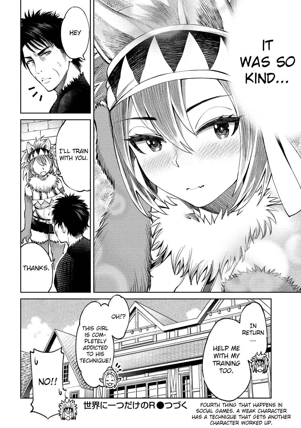 Page 19 Chapter 4 Sekai ni Hitotsu Dake no R
