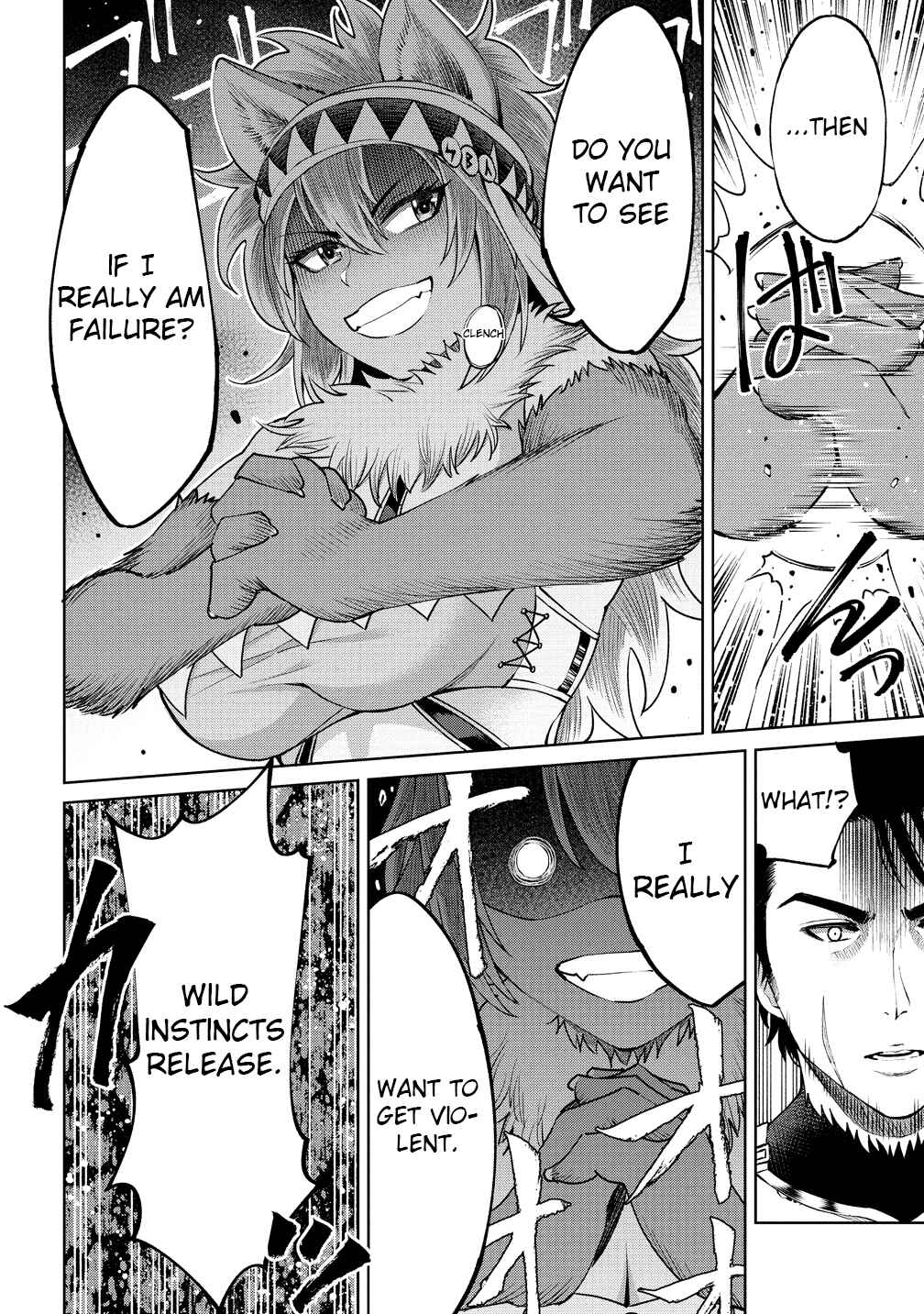 Page 6 Chapter 4 Sekai ni Hitotsu Dake no R