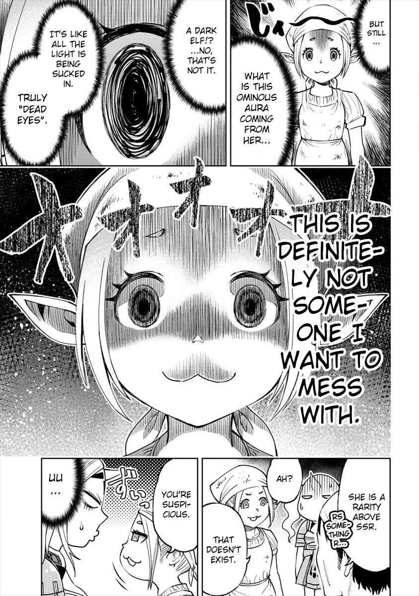 Page 11 Chapter 8 Sekai ni Hitotsu Dake no R