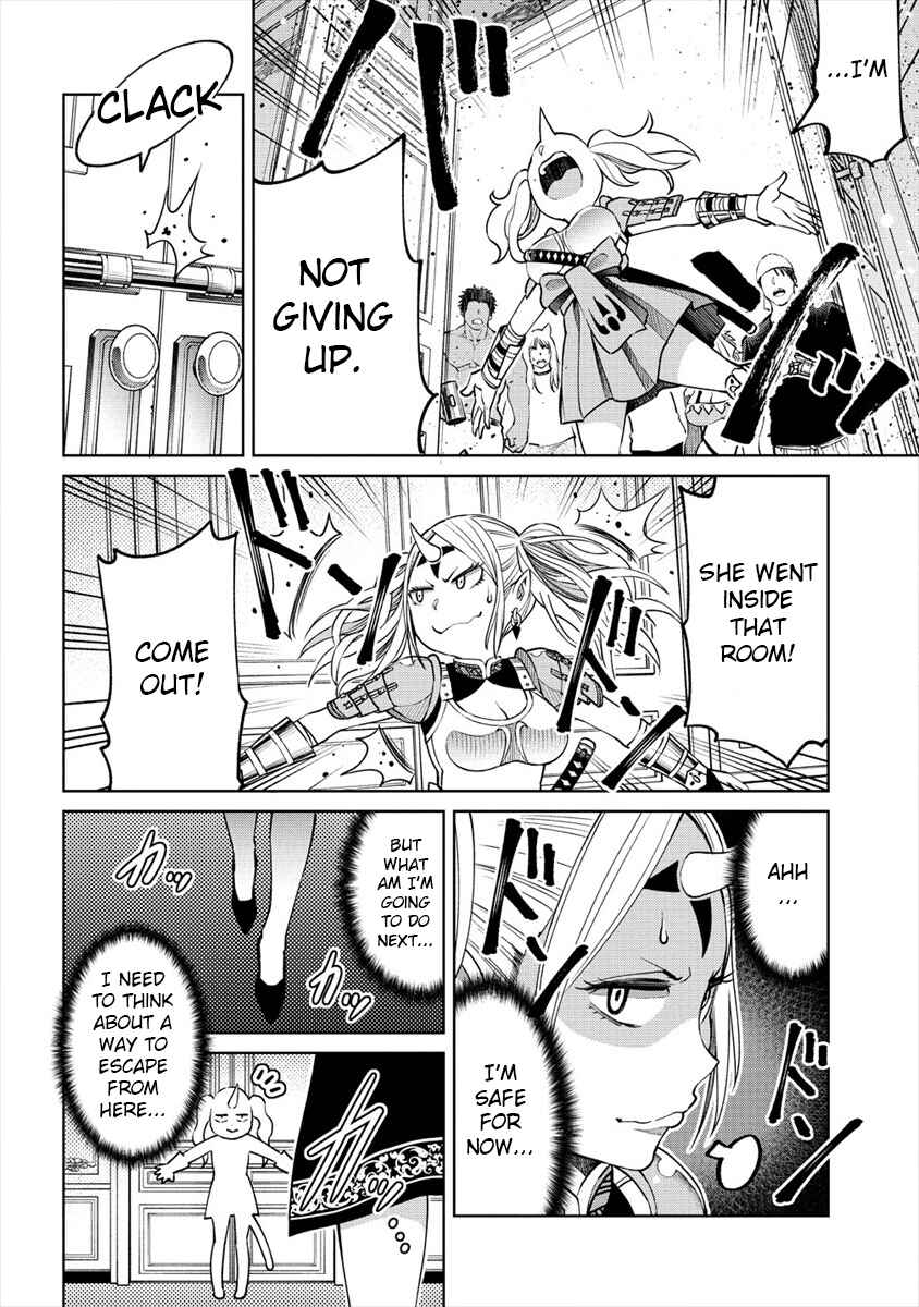 Page 18 Chapter 8 Sekai ni Hitotsu Dake no R