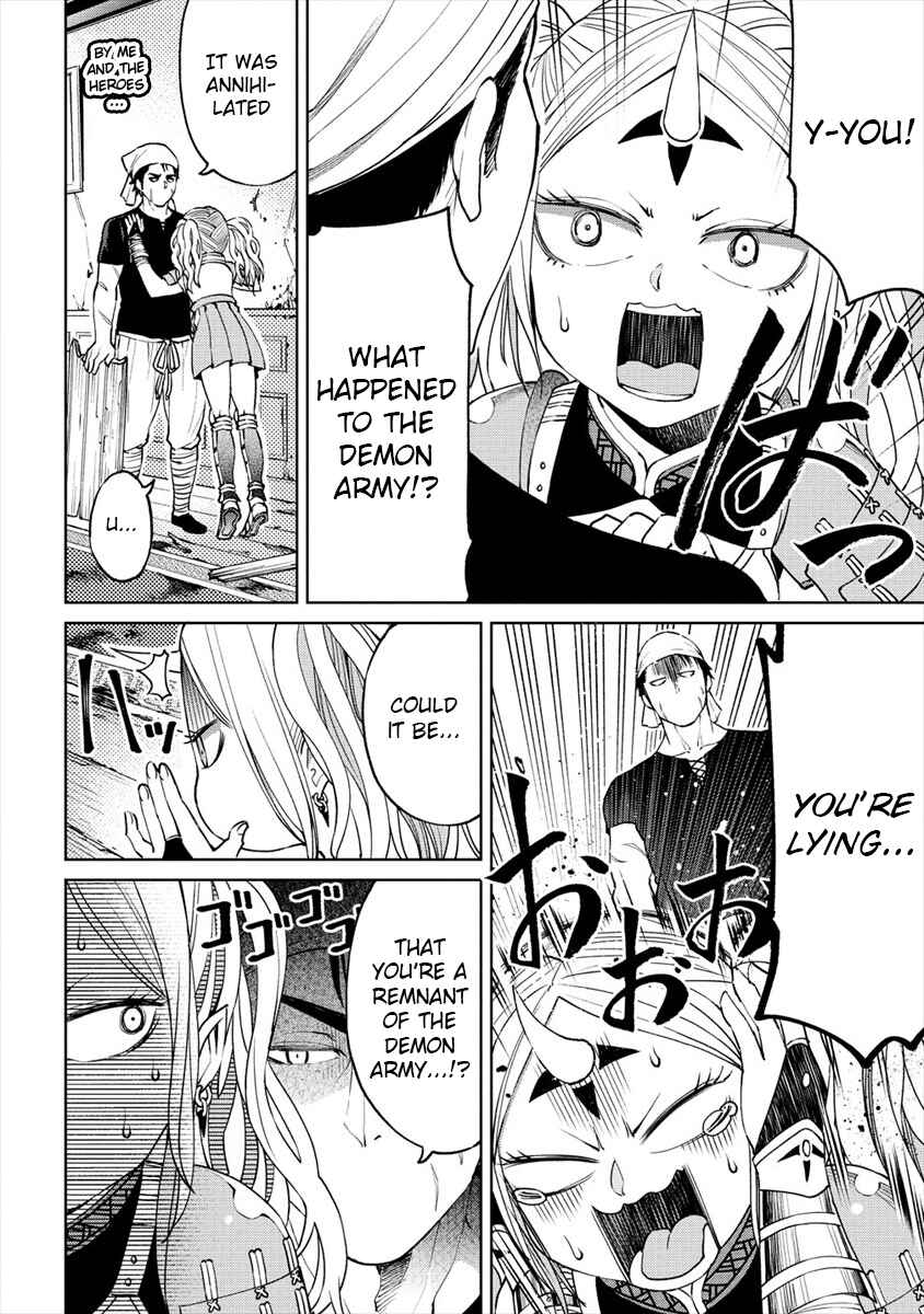Page 4 Chapter 8 Sekai ni Hitotsu Dake no R