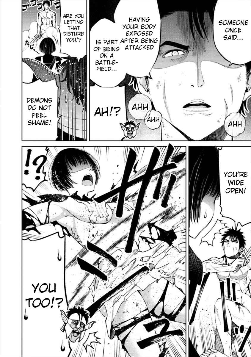 Page 10 Chapter 7 Sekai ni Hitotsu Dake no R