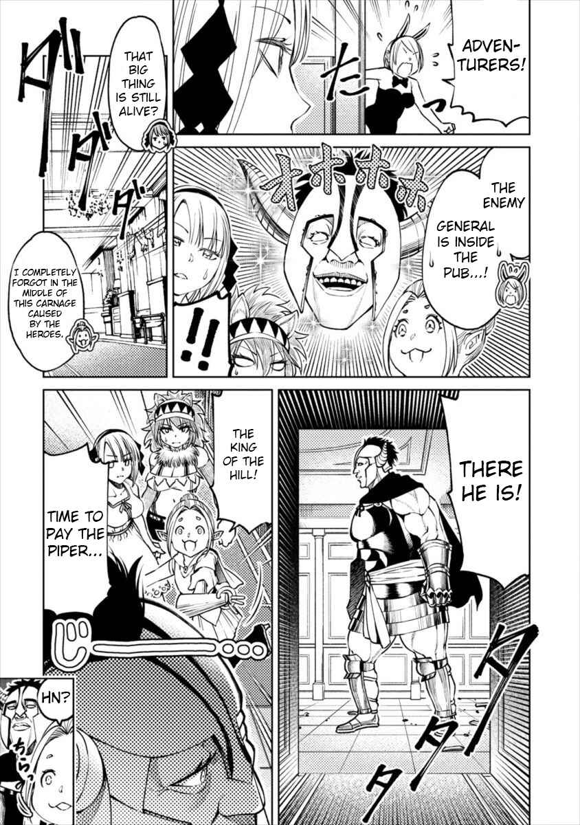 Page 13 Chapter 7 Sekai ni Hitotsu Dake no R