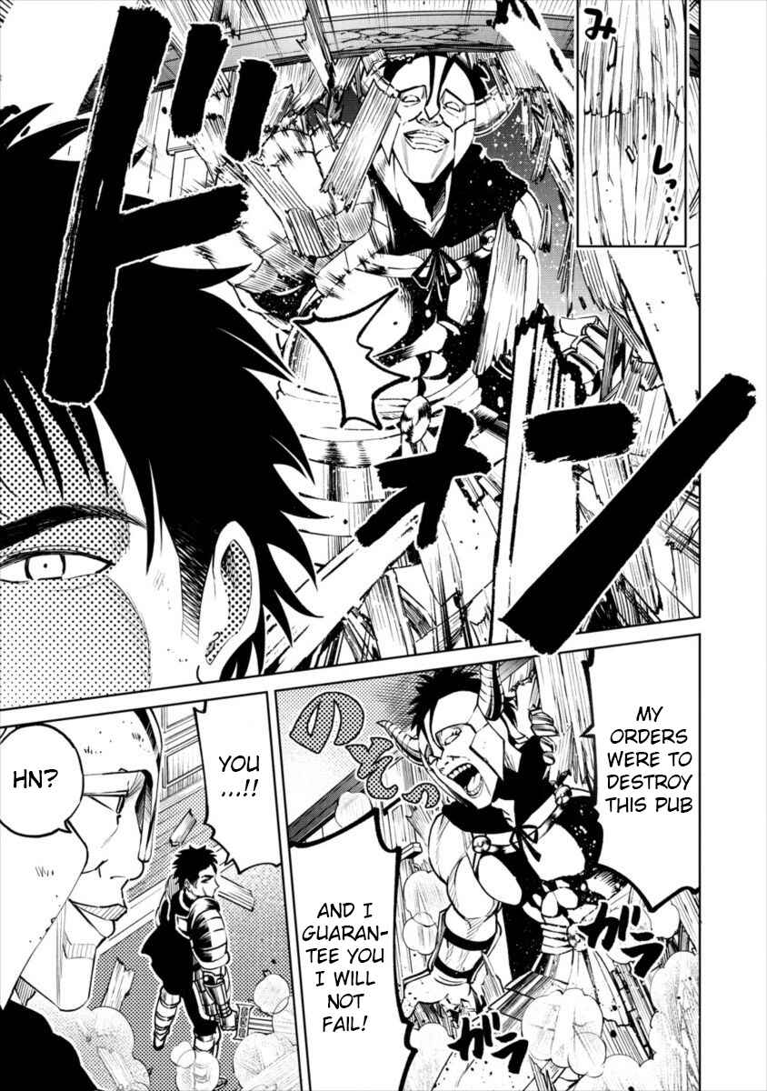 Page 3 Chapter 7 Sekai ni Hitotsu Dake no R