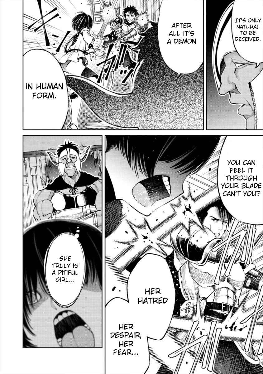 Page 6 Chapter 7 Sekai ni Hitotsu Dake no R