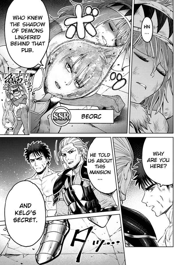 Page 12 Chapter 20.1 Sekai ni Hitotsu Dake no R