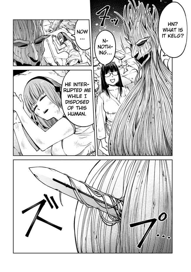 Page 6 Chapter 20.1 Sekai ni Hitotsu Dake no R