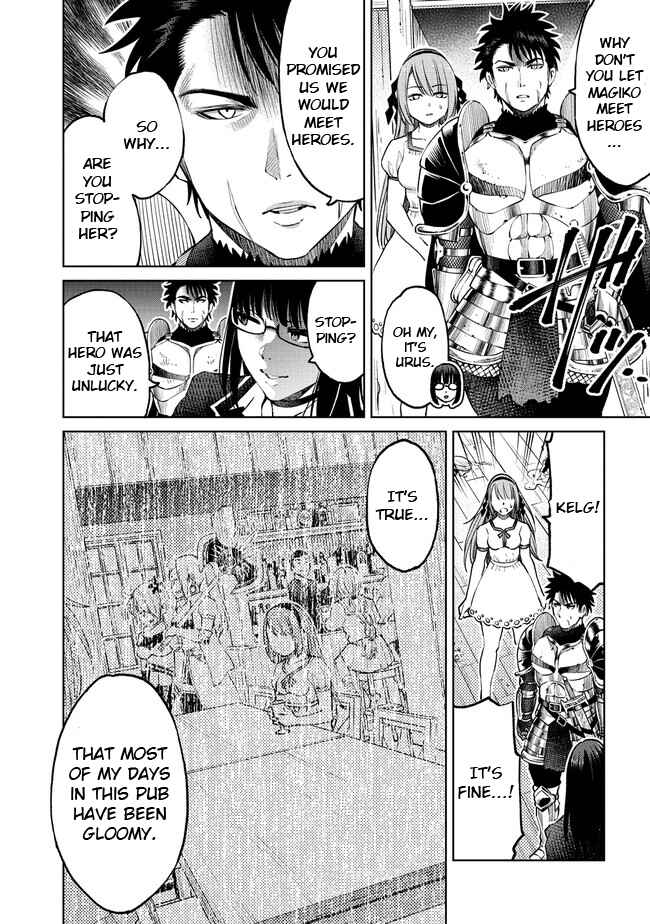 Page 3 Chapter 13.1 Sekai ni Hitotsu Dake no R