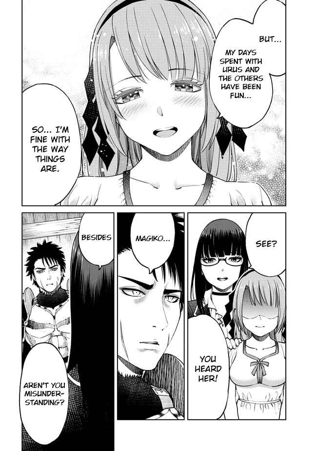 Page 4 Chapter 13.1 Sekai ni Hitotsu Dake no R