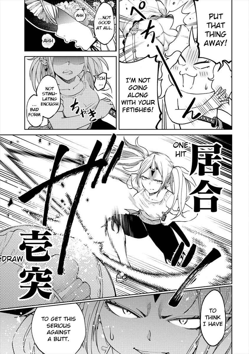 Page 13 Chapter 9 Sekai ni Hitotsu Dake no R