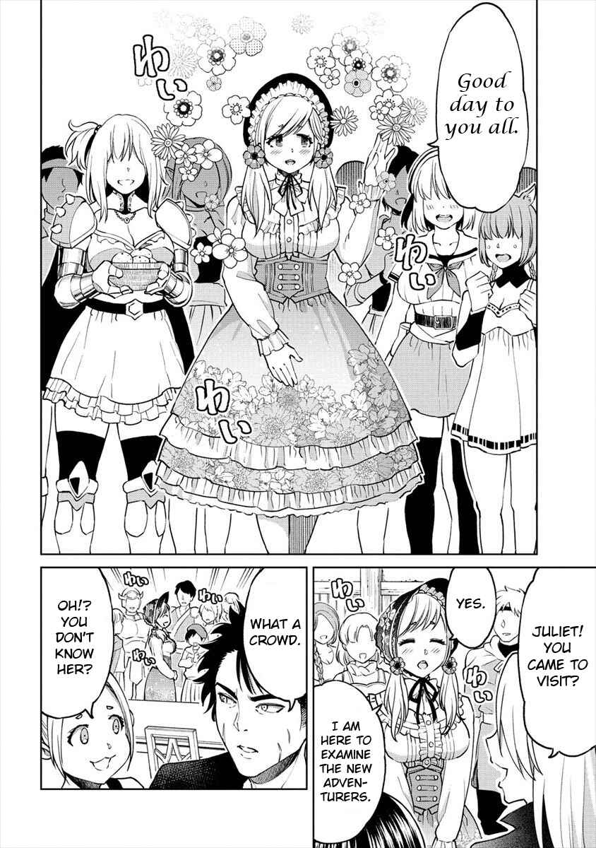 Page 4 Chapter 9 Sekai ni Hitotsu Dake no R