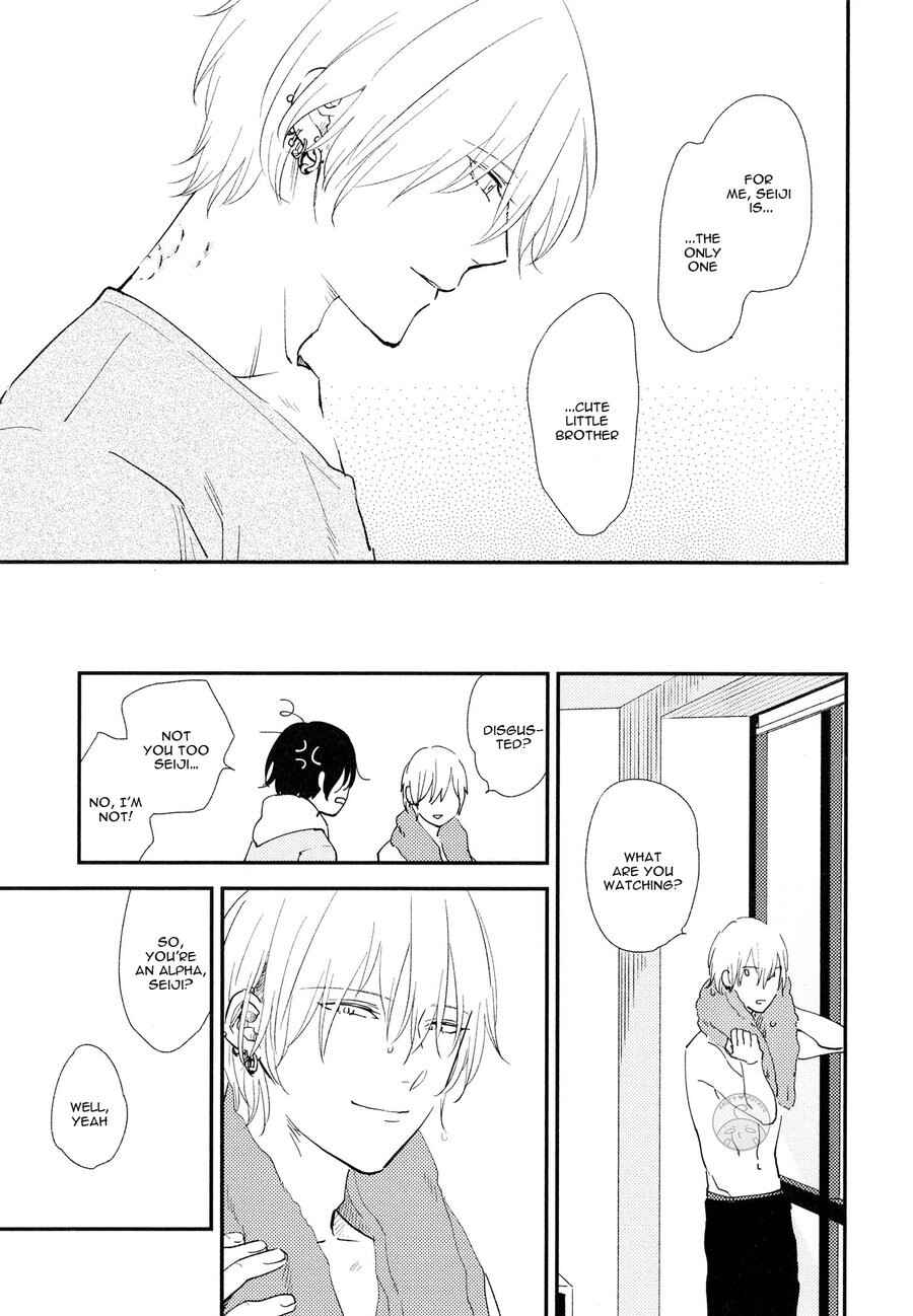 Page 12 Chapter 3 Ai to Makoto