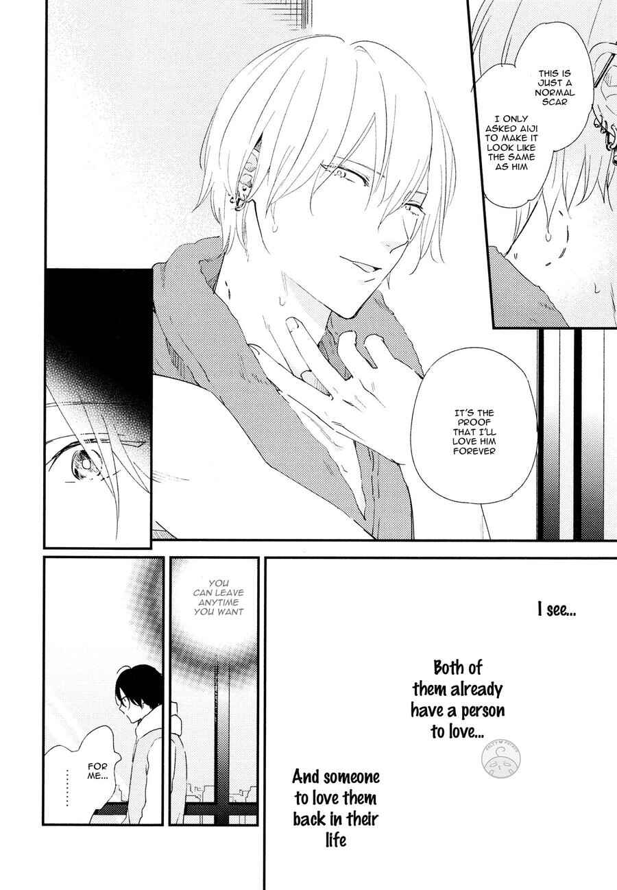 Page 13 Chapter 3 Ai to Makoto