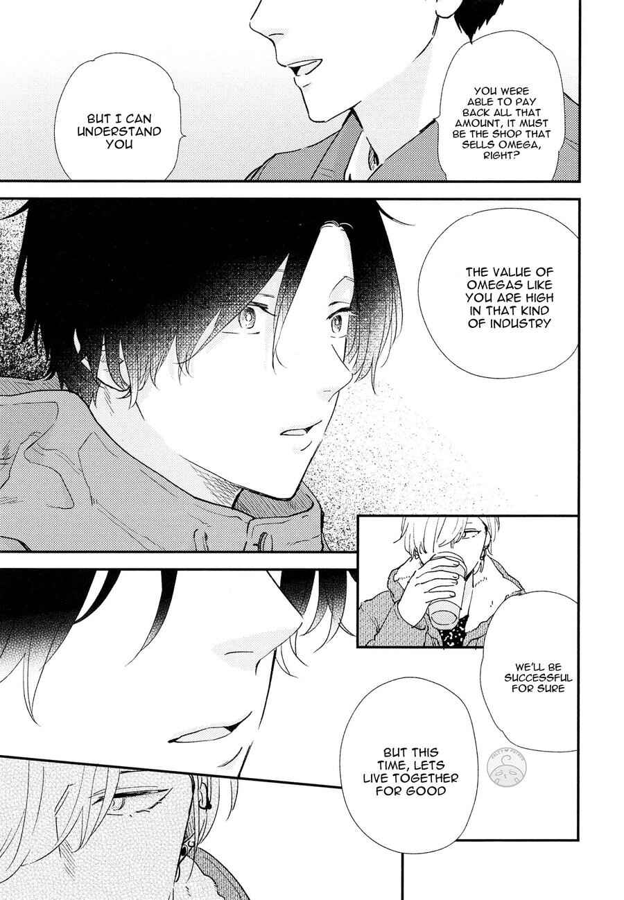 Page 20 Chapter 3 Ai to Makoto