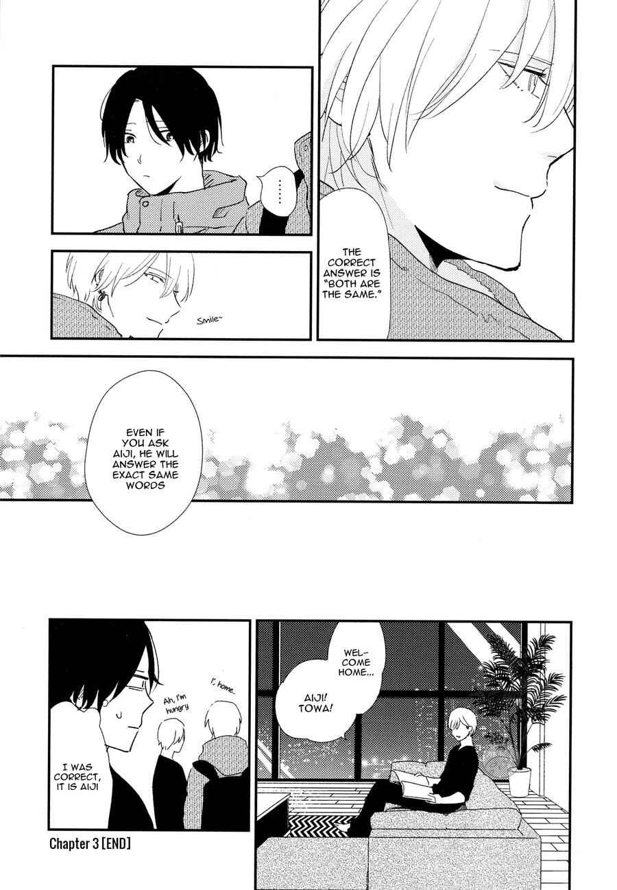 Page 32 Chapter 3 Ai to Makoto