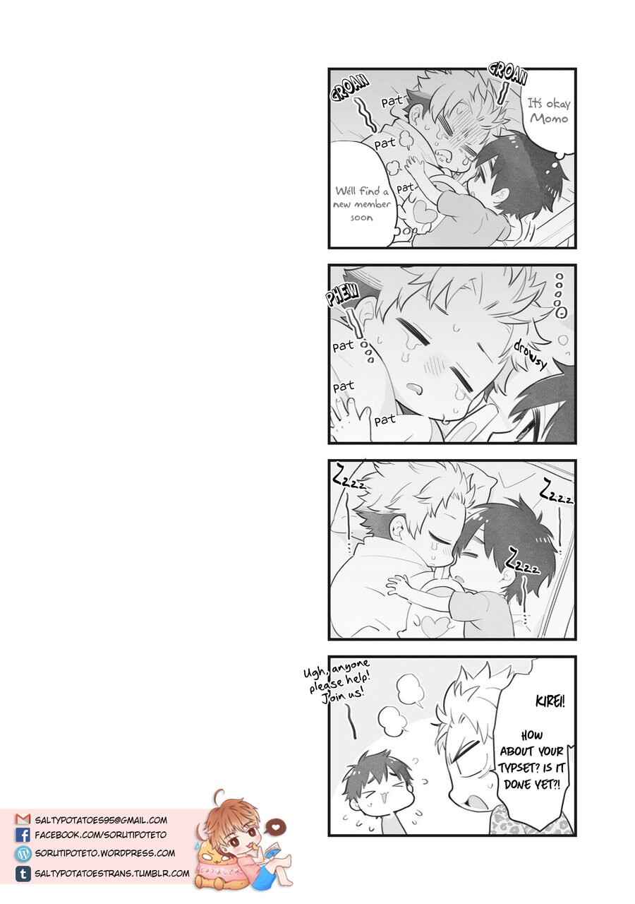 Page 4 Chapter 3 Ai to Makoto
