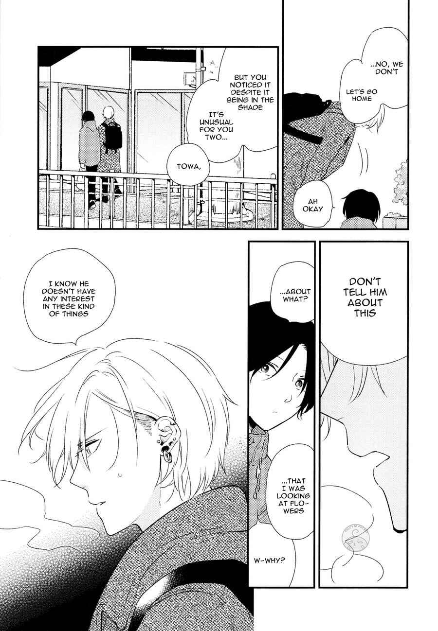 Page 10 Chapter 4 Ai to Makoto