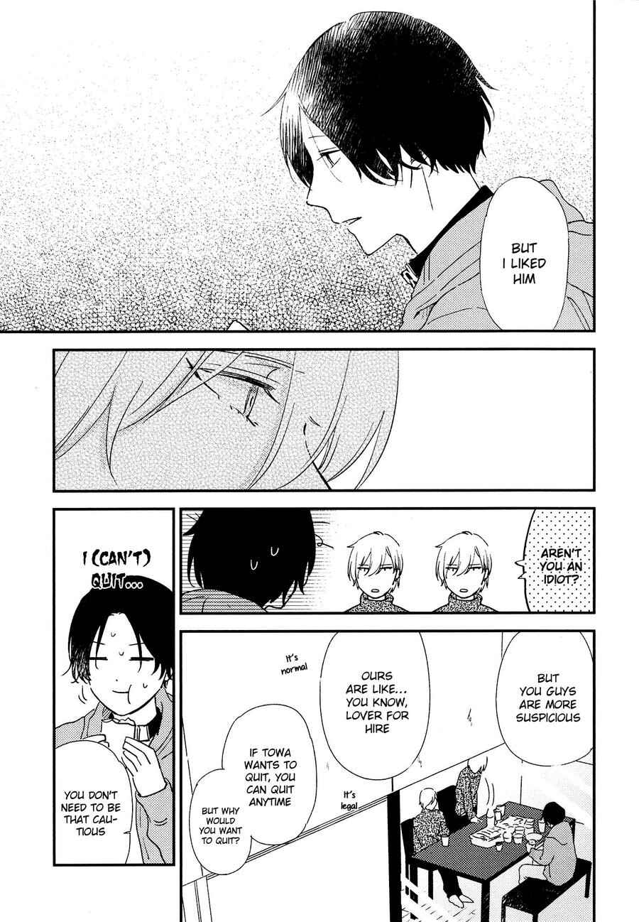 Page 10 Chapter 2 Ai to Makoto