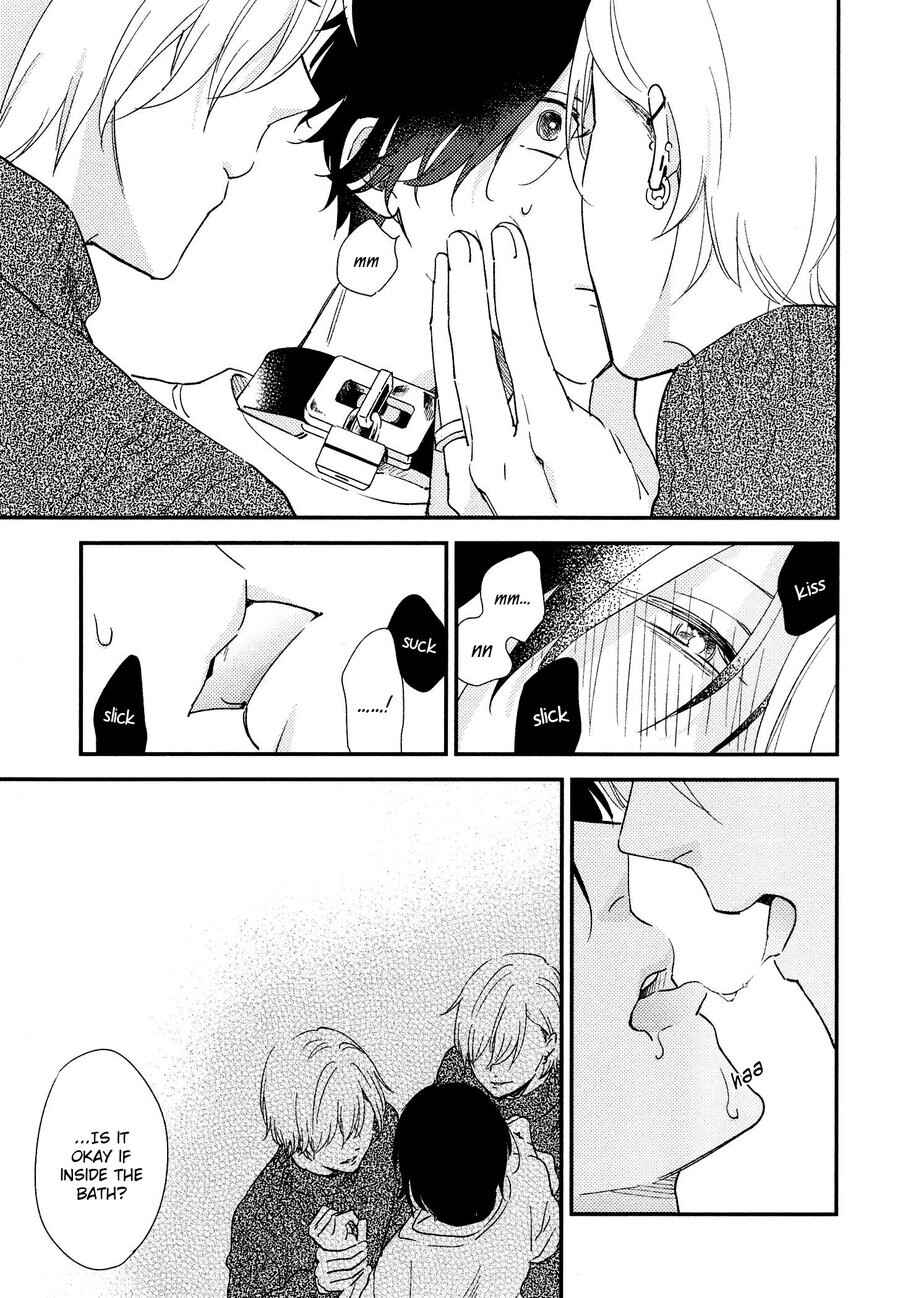 Page 20 Chapter 2 Ai to Makoto