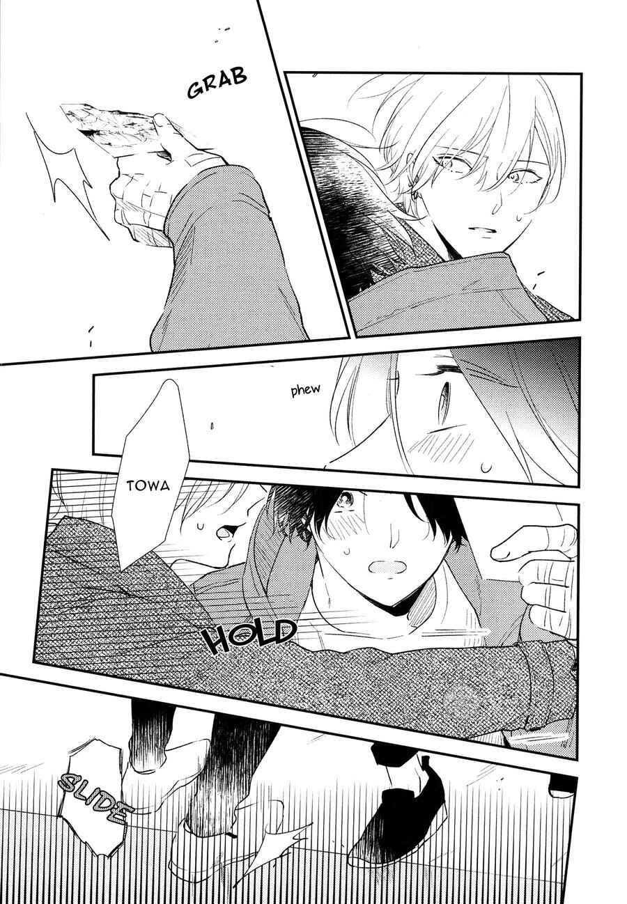 Page 26 Chapter 7 Ai to Makoto