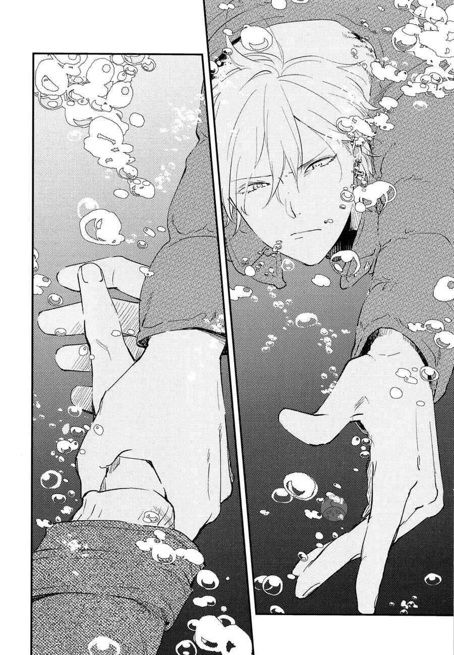 Page 29 Chapter 7 Ai to Makoto
