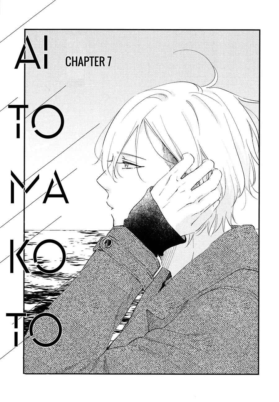 Page 6 Chapter 7 Ai to Makoto