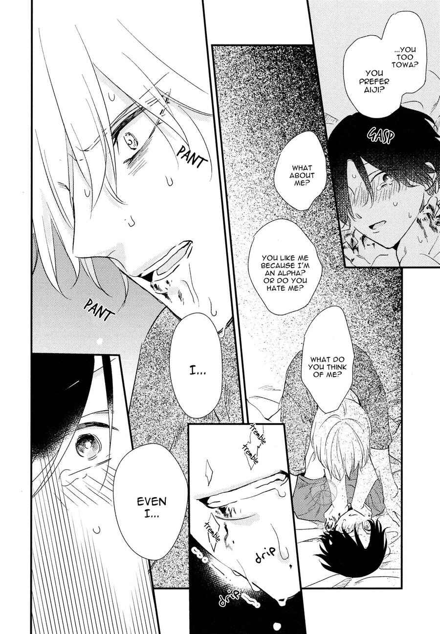 Page 24 Chapter 5 Ai to Makoto