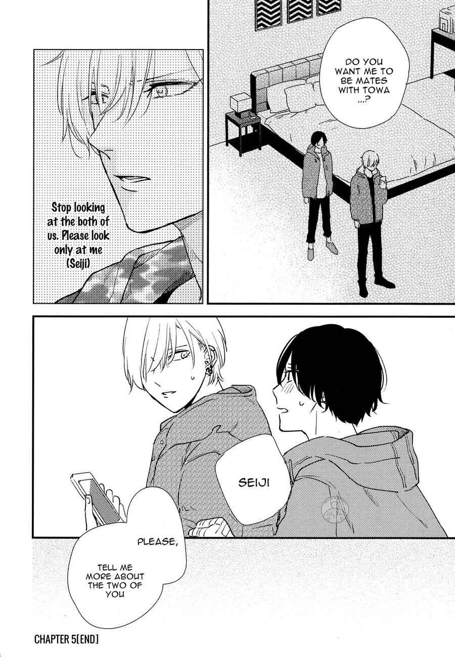 Page 32 Chapter 5 Ai to Makoto