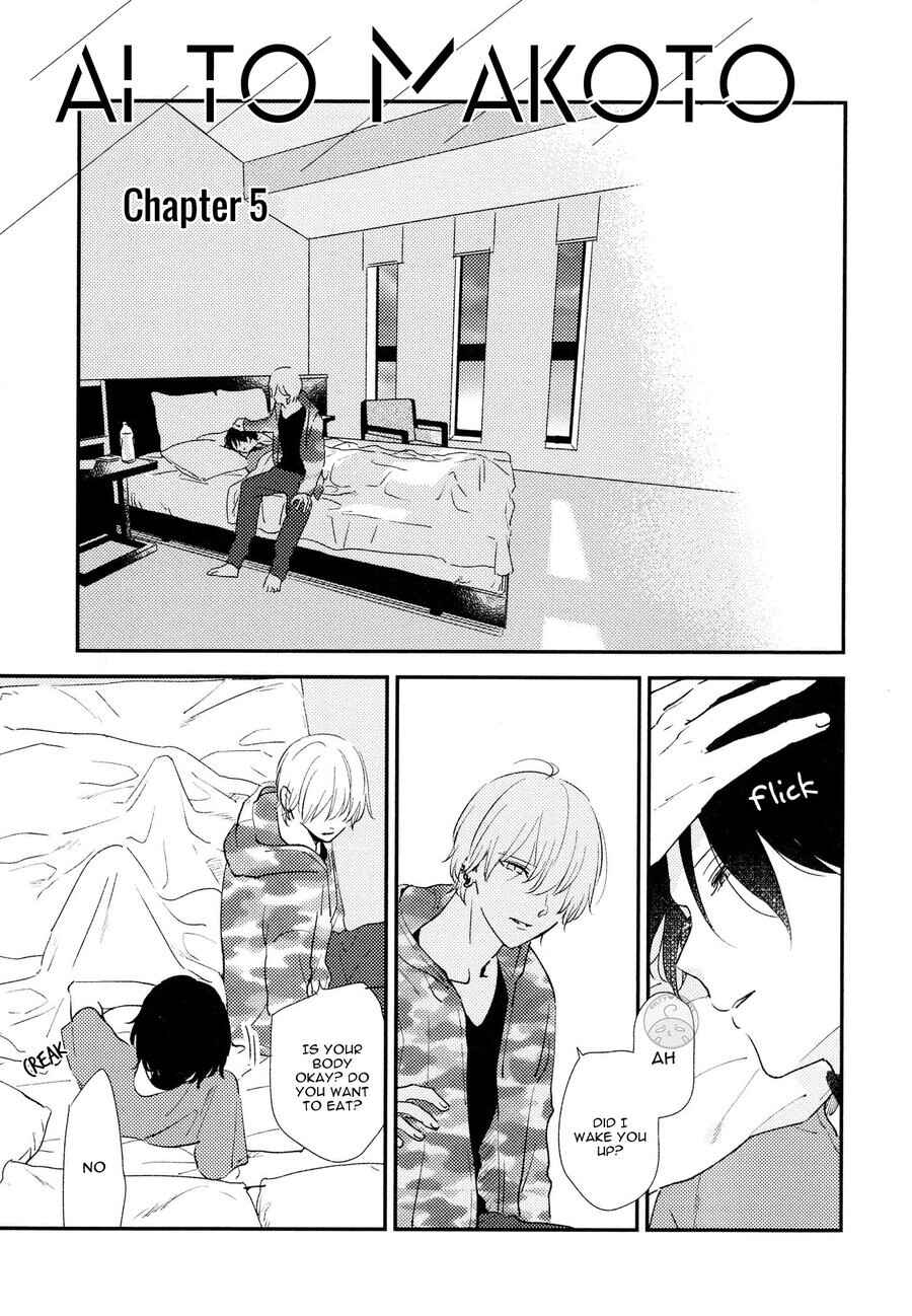 Page 7 Chapter 5 Ai to Makoto