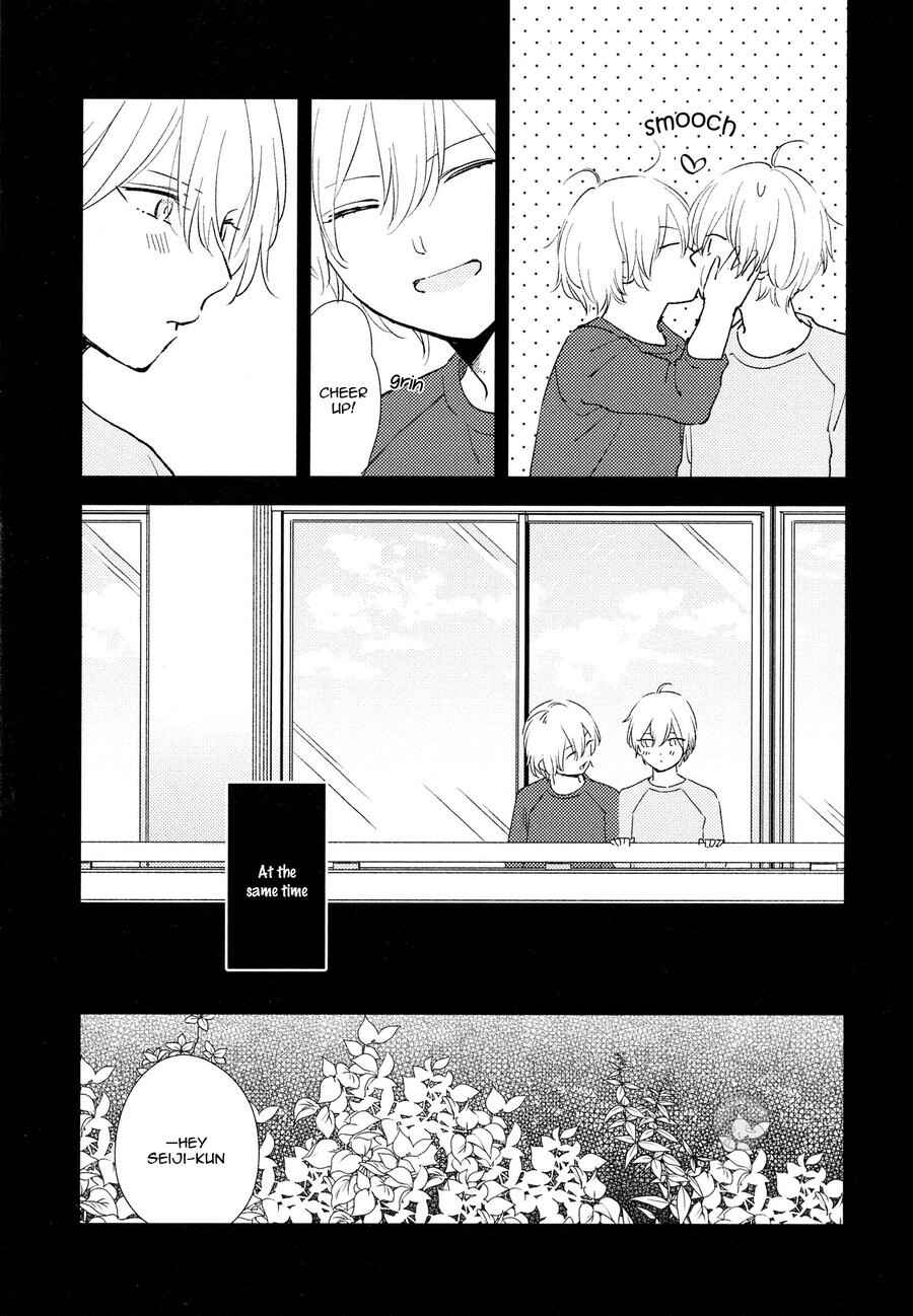 Page 11 Chapter 6 Ai to Makoto