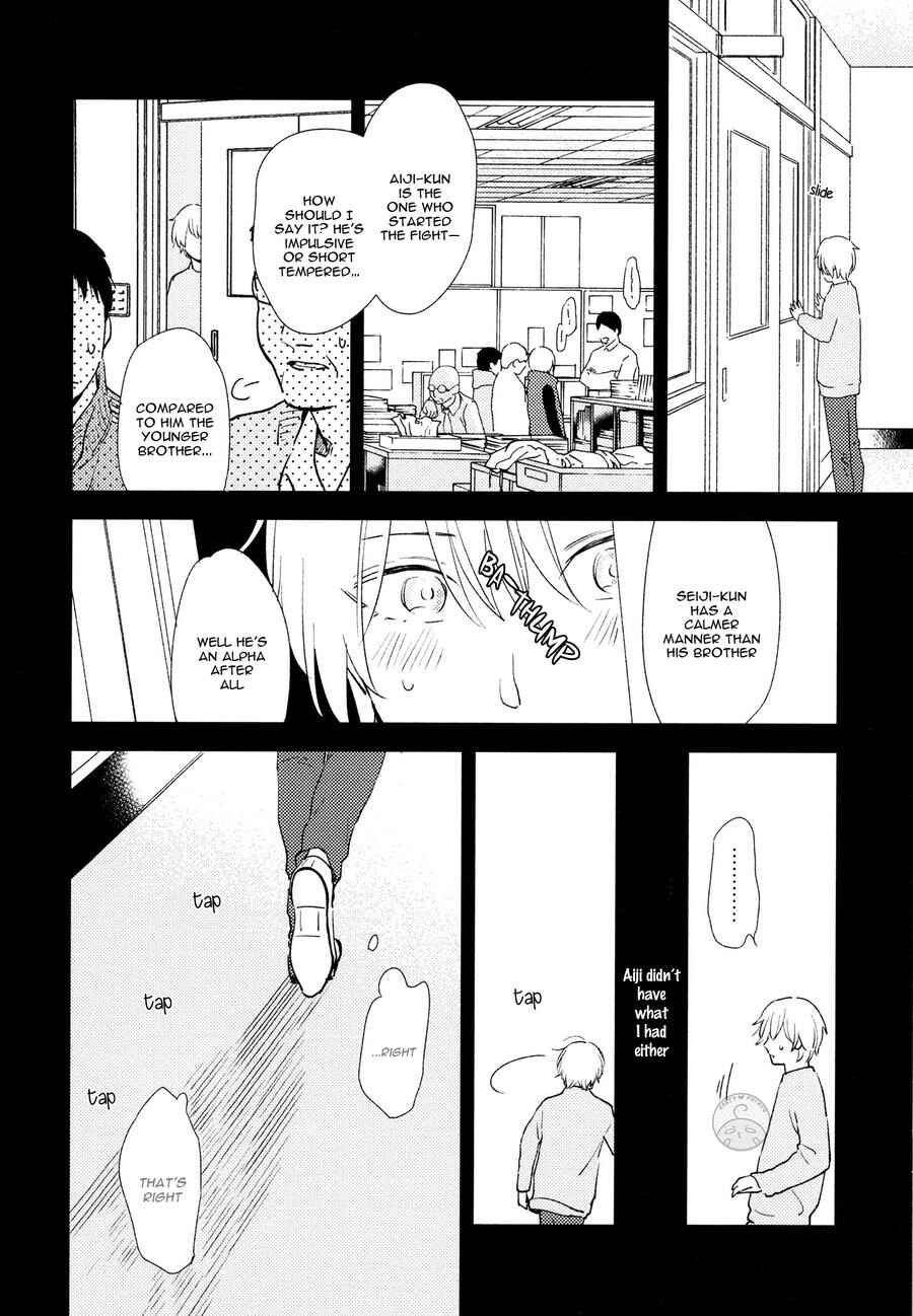 Page 14 Chapter 6 Ai to Makoto